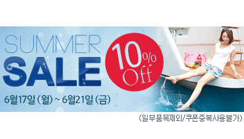 ����ǰ 10% ����