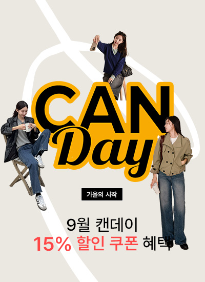 평일이벤트1