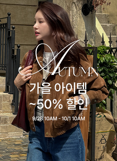평일이벤트1