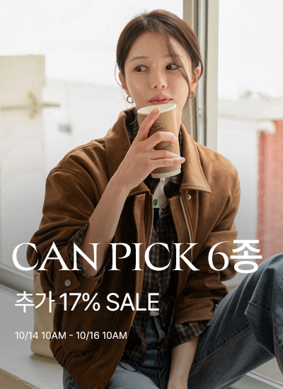 평일이벤트2
