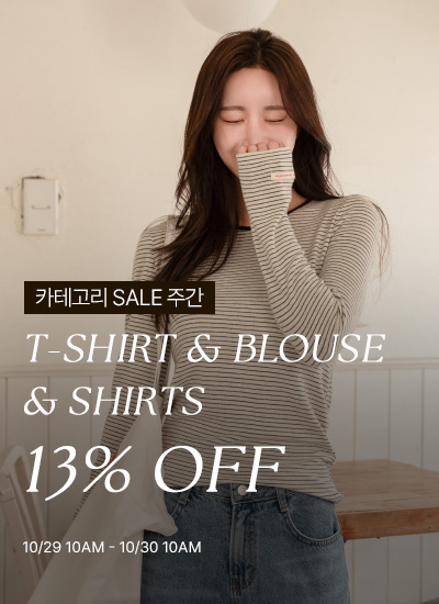 평일이벤트2